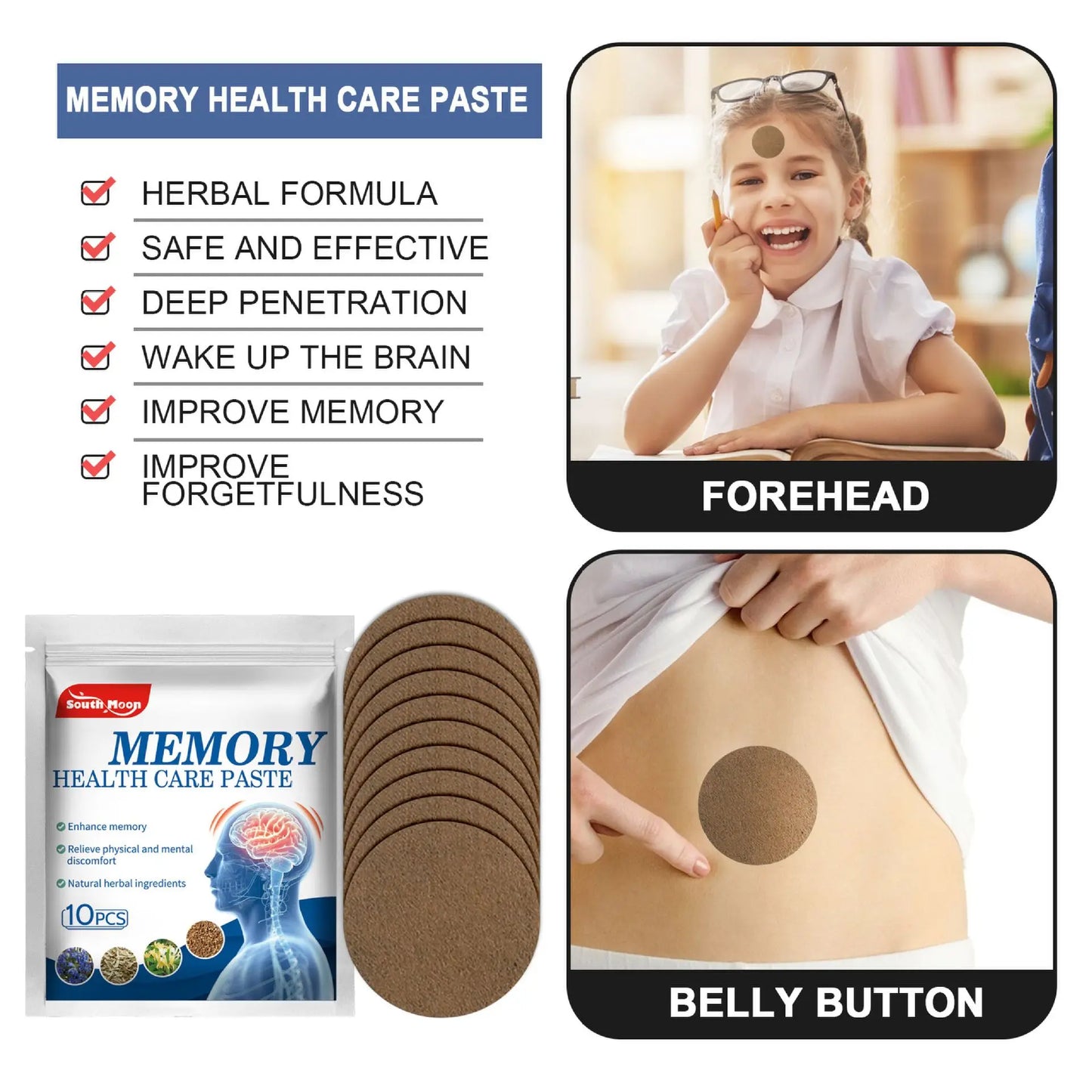 Memory Care Patch