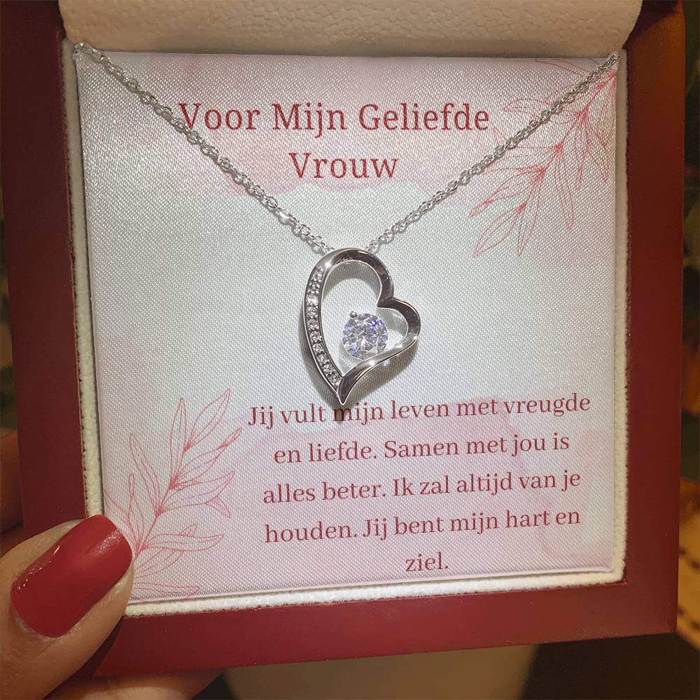 Voor mijn geliefde vrouw 1