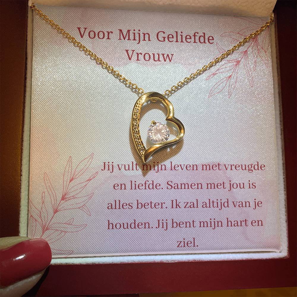 Voor mijn geliefde vrouw 1