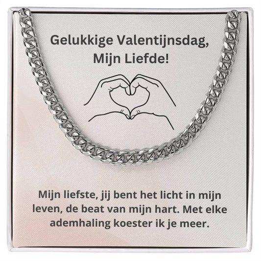 Valentine's Day Gift Dutch Heart