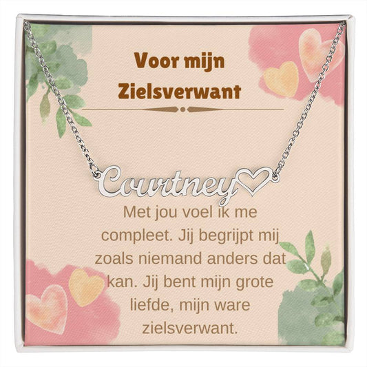 Voor mijn Zielsverwant