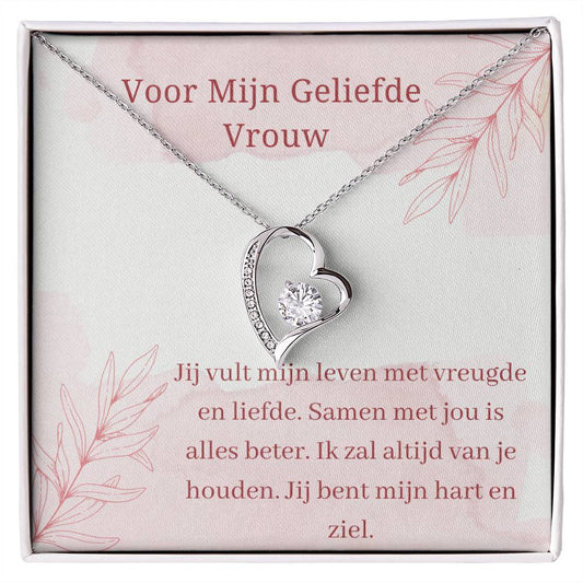 Voor mijn geliefde vrouw 1