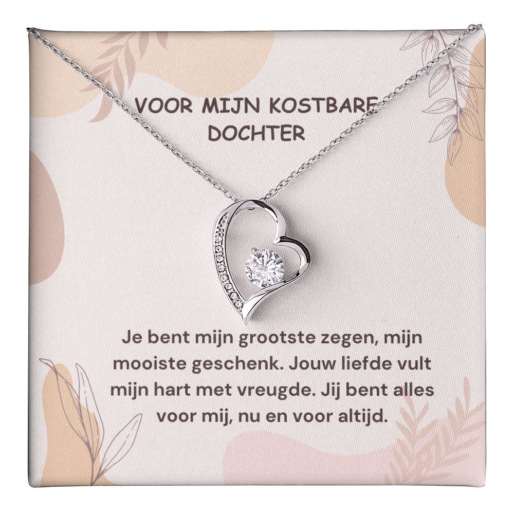 Voor mijn kostbare dochter