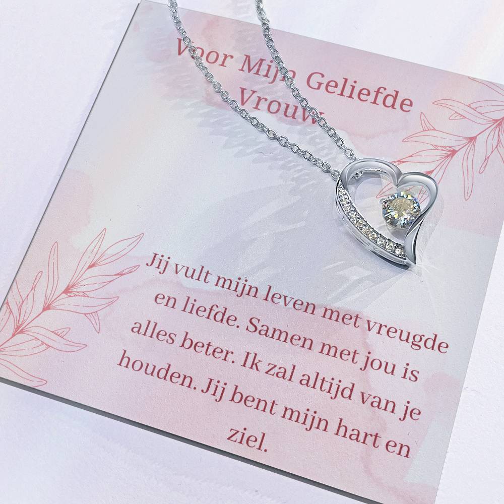 Voor mijn geliefde vrouw 1