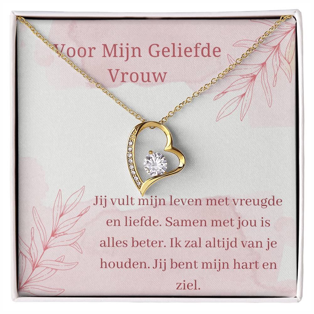 Voor mijn geliefde vrouw 1